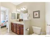 5044 Cinquefoil Lane - Photo 17