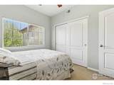 5044 Cinquefoil Lane - Photo 21