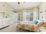 5044 Cinquefoil Lane - Photo 4