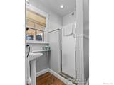 246 Virginia Drive - Photo 13