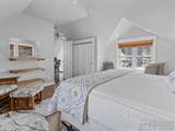 246 Virginia Drive - Photo 15
