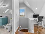 246 Virginia Drive - Photo 19