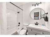 8050 Niwot Road - Photo 9