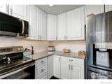 2875 Dafina Drive - Photo 9
