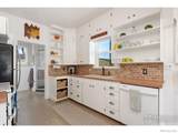 224 4th Avenue - Photo 16