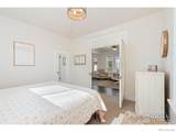 224 4th Avenue - Photo 9