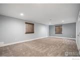 9674 Joplin Street - Photo 17