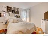 16 Misty Manor Road - Photo 15