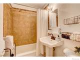 16 Misty Manor Road - Photo 17