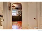 16 Misty Manor Road - Photo 30