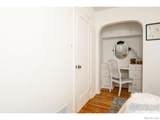 16 Misty Manor Road - Photo 36