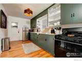 16 Misty Manor Road - Photo 9