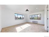 5817 Harrison Drive - Photo 15