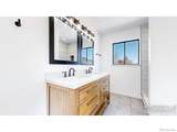 5817 Harrison Drive - Photo 16