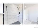 5817 Harrison Drive - Photo 17
