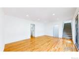 5817 Harrison Drive - Photo 22