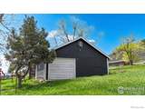 5817 Harrison Drive - Photo 30