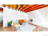 5817 Harrison Drive - Photo 4
