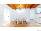 5817 Harrison Drive - Photo 8