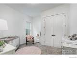 1581 Poplar Drive - Photo 12