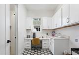 1581 Poplar Drive - Photo 13