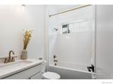 1581 Poplar Drive - Photo 14