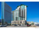 2001 Lincoln Street - Photo 2