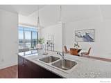 2001 Lincoln Street - Photo 16