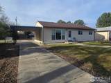 912 Gateway Avenue - Photo 2