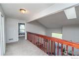 87 Macon Court - Photo 13