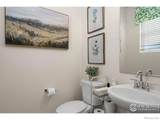 3925 Kobuk Street - Photo 15