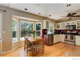 642 Chestnut Court - Photo 15