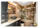 642 Chestnut Court - Photo 18