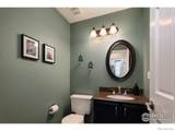 1809 Keel Court - Photo 22