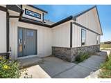 16474 Essex Road - Photo 4