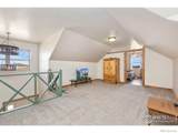 17624 County Road 88 - Photo 17