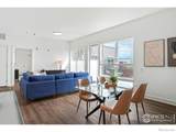 1707 Walnut Street - Photo 3