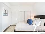 1707 Walnut Street - Photo 4