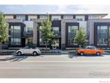 1707 Walnut Street - Photo 12