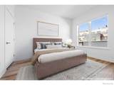1707 Walnut Street - Photo 4