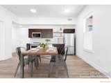 1707 Walnut Street - Photo 3
