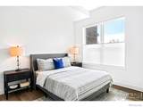 1707 Walnut Street - Photo 6