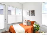 1707 Walnut Street - Photo 8
