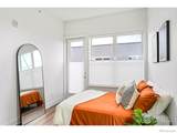 1707 Walnut Street - Photo 9