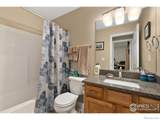 1380 Swainson Road - Photo 12