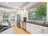 4059 Nevis Street - Photo 22