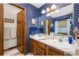 1219 Mansfield Drive - Photo 17