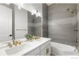 1510 Kings Crown Drive - Photo 16