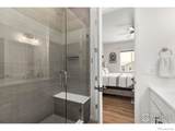 1510 Kings Crown Drive - Photo 22