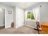 108 Walnut Street - Photo 14